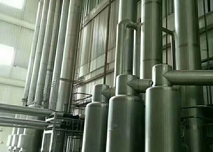 蒸發(fā)器化工設(shè)備的分類(lèi)